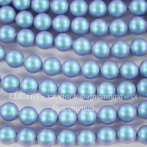 5810 Хрустальный жемчуг Сваровски Crystal Iridescent Light Blue круглый 6 мм, 5 шт