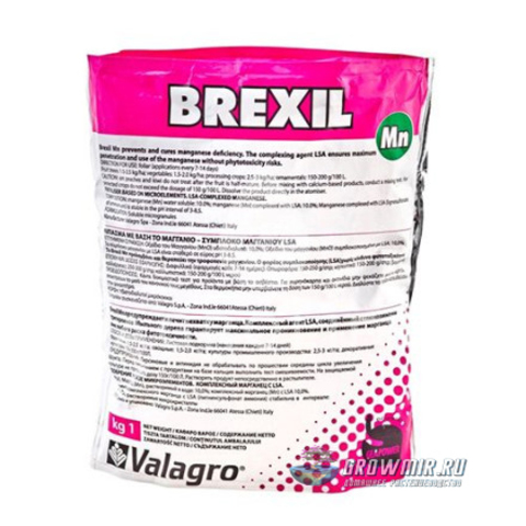 Brexil Mn