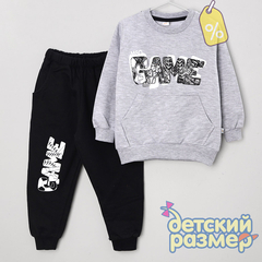 Уценка | Костюм