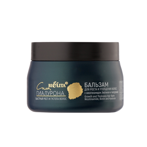 Белита Сила Гиалурона Быстрый Рост и Густота Бальзам д/роста и утолщения волос 300мл