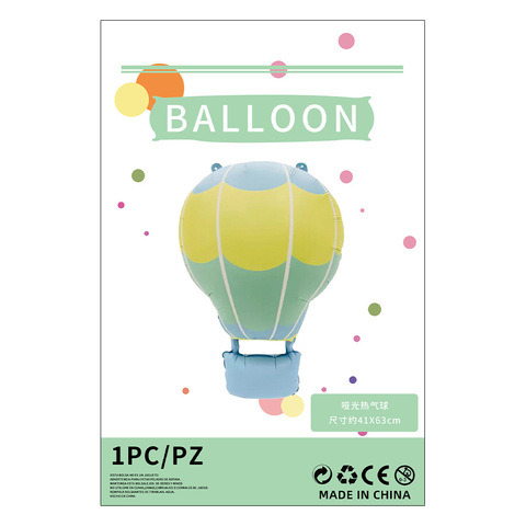 К Фигура, Воздушный шар, Сатин, 41*63 см, 1 шт.