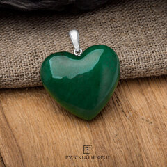 Подвеска "Сердце" из зелёного нефрита.