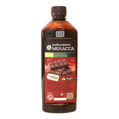Меласса Bio густая, Шоколад 0,5 л упаковка 6шт  (продажа от 1 шт)