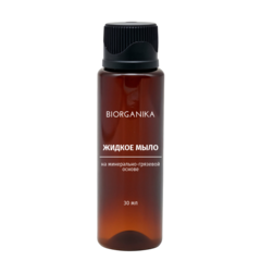 Косметика для отелей