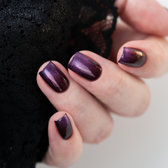 Лак для ногтей Чёрт возьми! | Bloody Hell