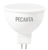 Лампа светодиодная РЕСАНТА LL-R-MR16-7W-230-3K-GU5.3 — фото 1