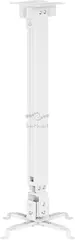 Кронштейн для проектора Cactus CS-VM-PRE02-WT белый макс.20кг настенный и потолочный поворот и наклон — фото 3