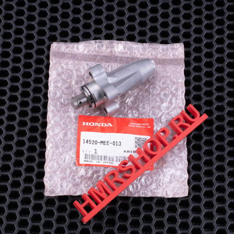 Honda Натяжитель цепи ГРМ CBR 600 RR 03-18 14520-MEE-013