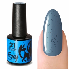 Гель-лак DESSERT (Gel polish DESSERT) #21, 8 ml