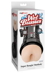 Мастурбатор-анус в колбе Super Banging Butthole - 