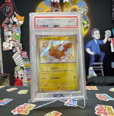 Коллекционная карточка Pokemon (Japan) (PSA 8) Pikachu (SV4a-236)