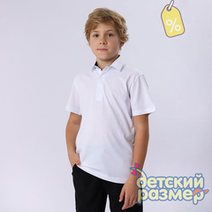 Уценка | Рубашка-поло