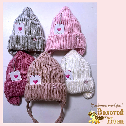 Шапка на синтепоне д (1-2) 251019-Ш4109
