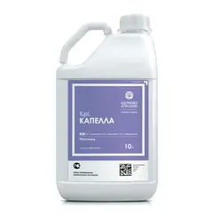 фунгицид Капелла 10 л.