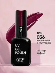 OLYSTYLE Гель-лак для ногтей тон 036 малиновый с глиттером