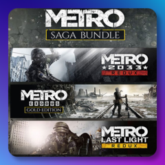 Metro Трилогия PlayStation 4/5 Цифровая