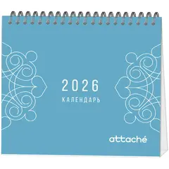 Календарь-домик настольный 2026 Attache, Орнамент, 120х110
