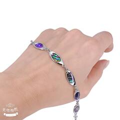 Браслет Jewelry - арт116