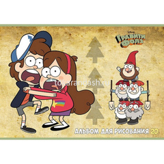 Альбом для рисования А4 20л 