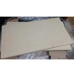 Камень для пицца печи (VALEX HEP-1)  (660х330х19 мм) для 500 град  NEW