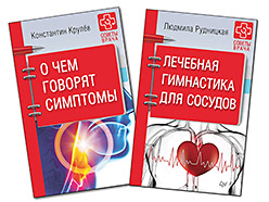 Комплект: Лепим зоопарк, играем, путешествуем (Комплект из 3-х книг)