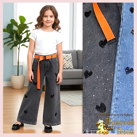 Джинсы девочке (4-9) 260113-Q4072