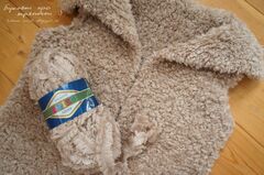 ALIZE FURLANA (45% шерсть, 45% акрил, 10% полиамид, 40м/100гр)