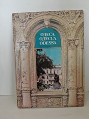 Одеса. Одесса. Odessa. Архитектура. Памятники. Фотоальбом