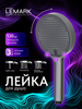 Lemark LMD-1501P-GM Лейка душевая Lemark 3-функциональная (LMD-1501P-GM)