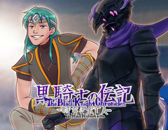 The Black Knight Chronicles - The Widow without Time (для ПК, цифровой код доступа)