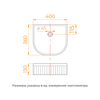RGW 80121040-01 Раковина накладная RGW GS-40 360*400*130 Белый