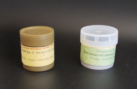 Диафильмы набор из 2х штук  "Лисичка - сестричка и серый волк", "Медведь с золотой секирой", студия "Диафильм" Москва, цветные, полные, с текстом, винтаж СССР 1970 и 1984 года