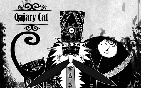 Qajary Cat (для ПК, цифровой код доступа)