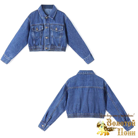 Куртка джинсовая д (5-11) 260419-WT1602