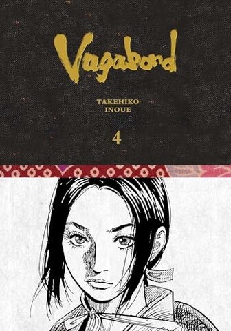 Манга Vagabond Definitive Edition Vol. 4 (На английском языке)