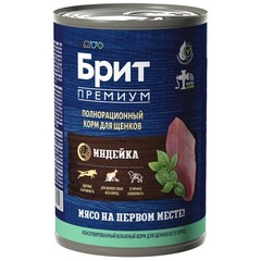 Влажный корм консервы для щенков всех пород Брит BRIT PREMIUM BY NATURE с индейкой 0,410кг 6 упаковок