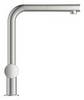 Смеситель для мойки под фильтр с выдвижным изливом Grohe Minta/Blue Pure 31721DC0