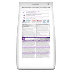 Hill's Sensitive Stomach & Skin сухой корм для кошек с чувствительной кожей и желудком 300 г