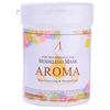 Anskin Original Aroma Modeling Mask Маска альгинатная антивозрастная питательная