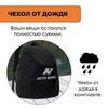 Картинка рюкзак рыболовный Nevo Rhino 9106-NW Black - 13