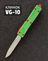 Автоматический складной нож SteelBro Ultratech Bounty Hunter S/E Standart Stonewash VG10 121-10BH (светло-зеленый)