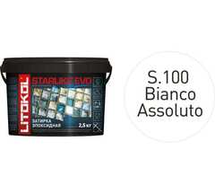 Затирка эпоксидная Litokol Starlike Evo 2,5 кг