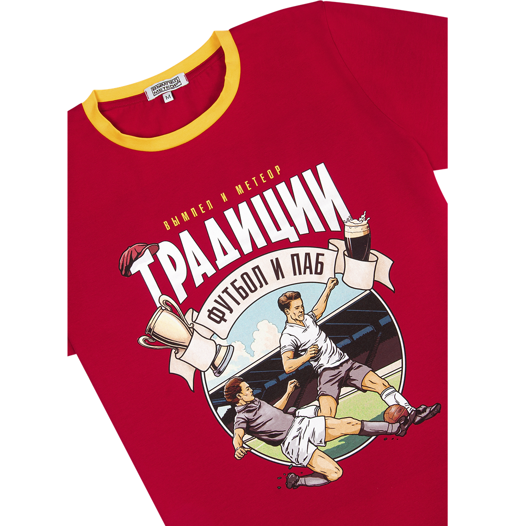 Traditions football and pub red t-shirt