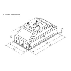 Вытяжка Konigin Skylark Inox 60