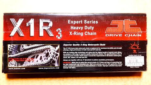 Мотоцепь JT 520 X1R3 JTC520X1R3NN120DL мото цепь Х-Ring 120 звеньев