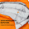 Картинка спальник Skully WQ-SB250 orange - 2