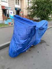 Чехол для мотоцикла синий Rexwear 018289BLUE