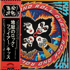 Kiss / Rock And Roll Over (LP)