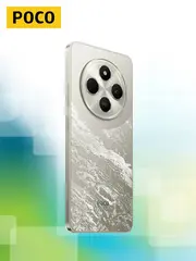 Смартфон Poco C75 6/128Gb, золотой