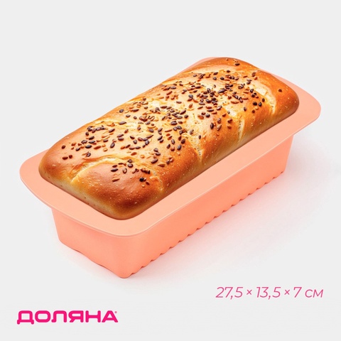 Форма для выпечки 